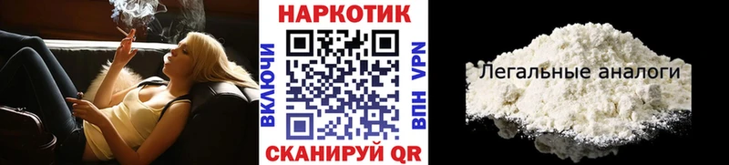 Где продают наркотики Асбест Конопля  omg как зайти  Амфетамин  Кокаин  Меф  А ПВП  МДМА 