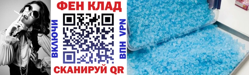 АМФЕТАМИН 97% Асбест