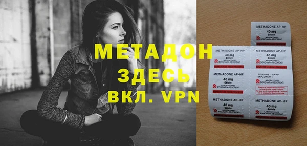мет Аркадак