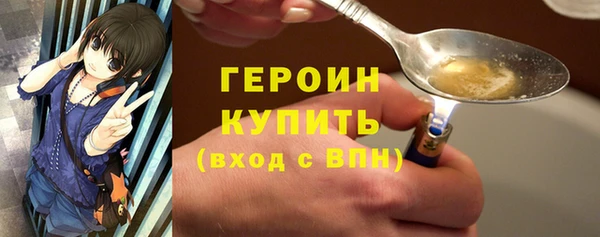 МДПВ Няндома