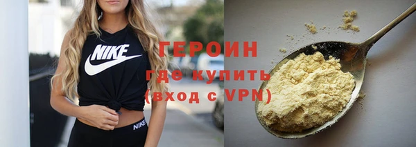 мет Аркадак