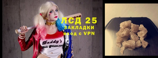 крисы Осташков