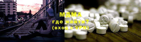 мет Аркадак