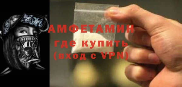 кокаин колумбия Арсеньев