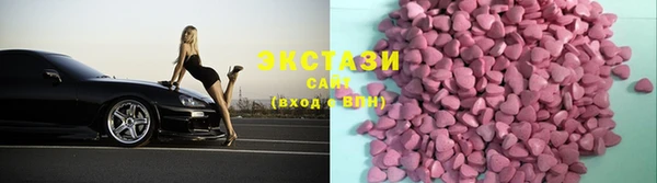 кокаин колумбия Арсеньев