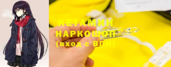 мет Аркадак