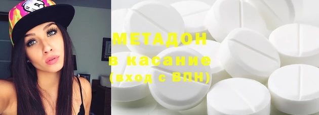 кокаин колумбия Арсеньев