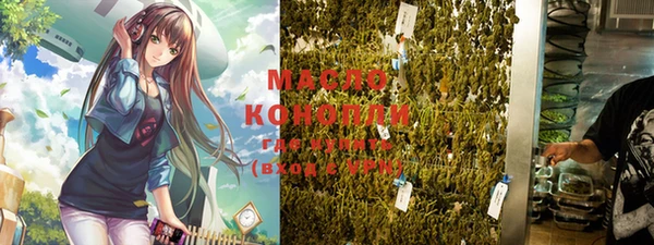 кокаин колумбия Арсеньев