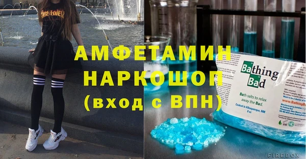 кокаин колумбия Арсеньев