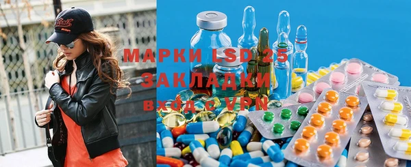 кокаин колумбия Арсеньев