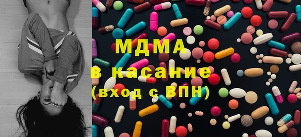 мет Аркадак