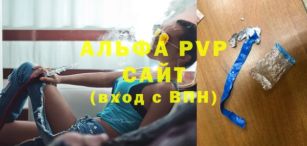 кокаин колумбия Арсеньев