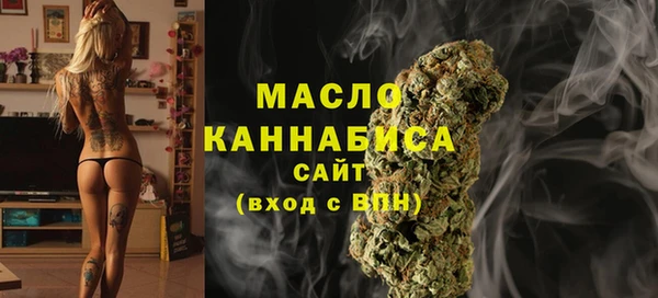 мет Аркадак