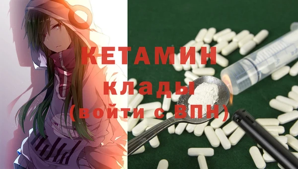 мет Аркадак