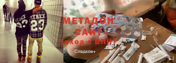 мет Аркадак
