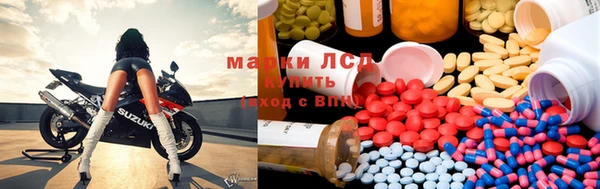 Альфа ПВП Нязепетровск