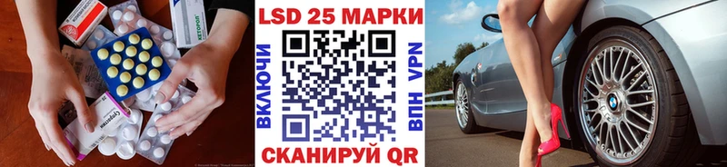 гидра как войти  Асбест  даркнет формула  магазин продажи наркотиков  Лсд 25 экстази ecstasy 