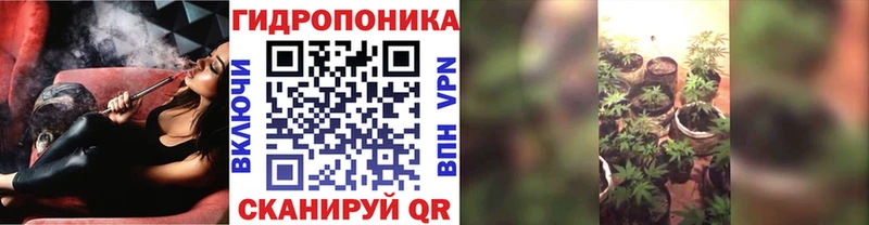 Каннабис Ganja  Асбест 